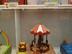 -西西弗书店&矢量咖啡(壹方购物中心店)