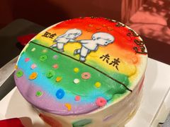 -卡比儿童蛋糕·心意定制·低脂零卡糖动物奶油FancyBALLOON(滨海店)