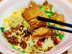 -遇见小面(凯德广场店)