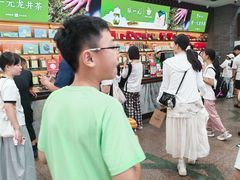 -张一元(总店)