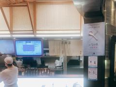 -小满手工粉(上海品尊国际店)