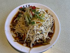 -留芳·文旅古月楼(老街店)