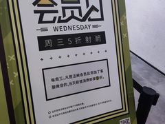 -無弓射箭俱乐部(领展中心城店)