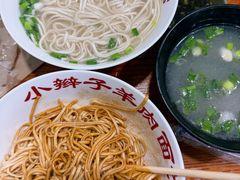 葱油拌面-小辫子羊肉面馆(周东店)