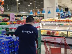 -物美超市(马家堡店)