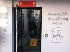 -沏点Trattoria意大利餐厅(新街口店)