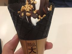 -麦当劳(天兴罗斯福店)