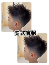 点击看大图 -Oh my head 儿童理发(丹尼斯大卫城店)