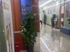 -茂菊口腔连锁(浦东南路店)