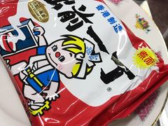 出前一丁-燃计沙茶皇·香港沙茶火锅(人广旗舰店)