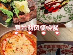 -Mammamia意大利餐厅(阳春巷店)