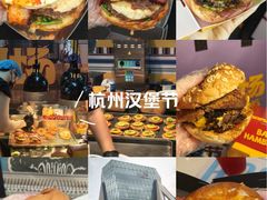 -龙湖杭州滨江天街