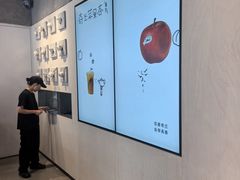 -喜茶(珠海华发商都店)
