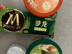 -盒马鲜生(新都心店)