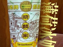 -晓麟家(江城路旗舰店)