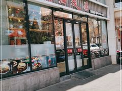 门面-陕味食族油泼面(工商大学店)