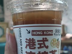 -潮粥荟·潮汕砂锅粥(槐房万达店)