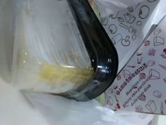 -臧隆记壹加壹(雷南店)