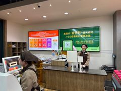 -果蔬好生活超市(双井店)