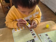 -海联小龙鱼幼儿园