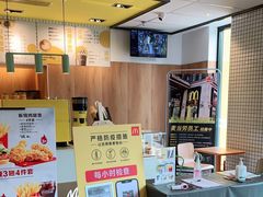 -麦当劳(玉桥中路店)