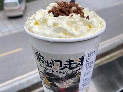 -茶颜悦色(岳麓山顶店)