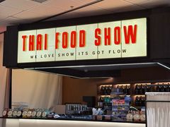 -太食獸泰式茶餐厅(IFS国金中心店)