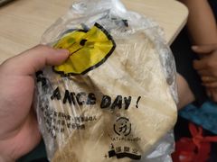 -栗酥饼(南长街店)