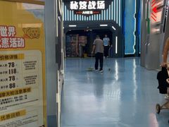 -弘阳·未来世界(弘阳广场店)