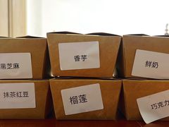 -牛街清真满恒記(平安里西大街店)