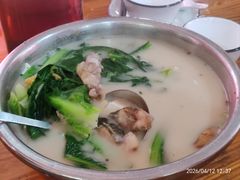 -黄家菜园农庄