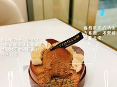 -法桐蛋糕·手作面包(万象城店)