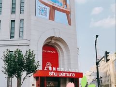 -新世界大丸百货