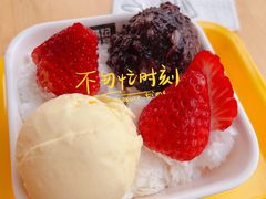 -满记甜品(国际商场店)