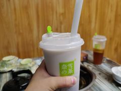 -奈雪的茶(金鹰广场店)