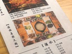 -炑羊香烤全羊(西三旗店)