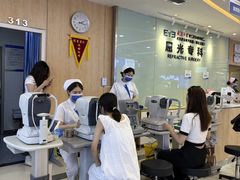 -武汉大学附属爱尔眼科医院(湖北总院)