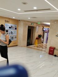 -南京康美美容医院·旗舰店