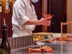 -和·铁板烧·OMAKASE(望京昆泰嘉晟酒店)