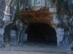 -叠彩山景区