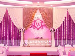 上海浪漫爱都婚礼策划-上海外滩豫园万丽酒店