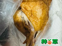 -北京稻香村(花市店)