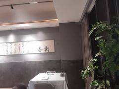 -湘满甲·黄焖甲鱼创始者·湘菜·鲁菜(双井十里河潘家园店)