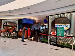 -新白鹿餐厅(虹桥南丰城店)