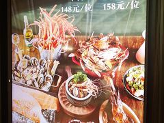 -加餐海鲜自助(宝龙一城店)