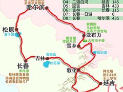 -秦皇岛新澳海底世界