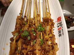 -丰茂烤串(港旅店)