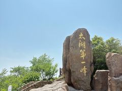 -缥缈峰景区