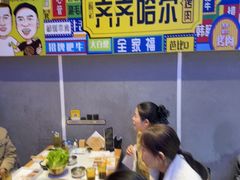 -杨记齐齐哈尔烤肉(总店)