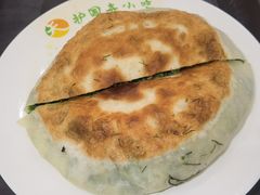 鸡蛋茴香馅饼-护国寺小吃(中关村店)